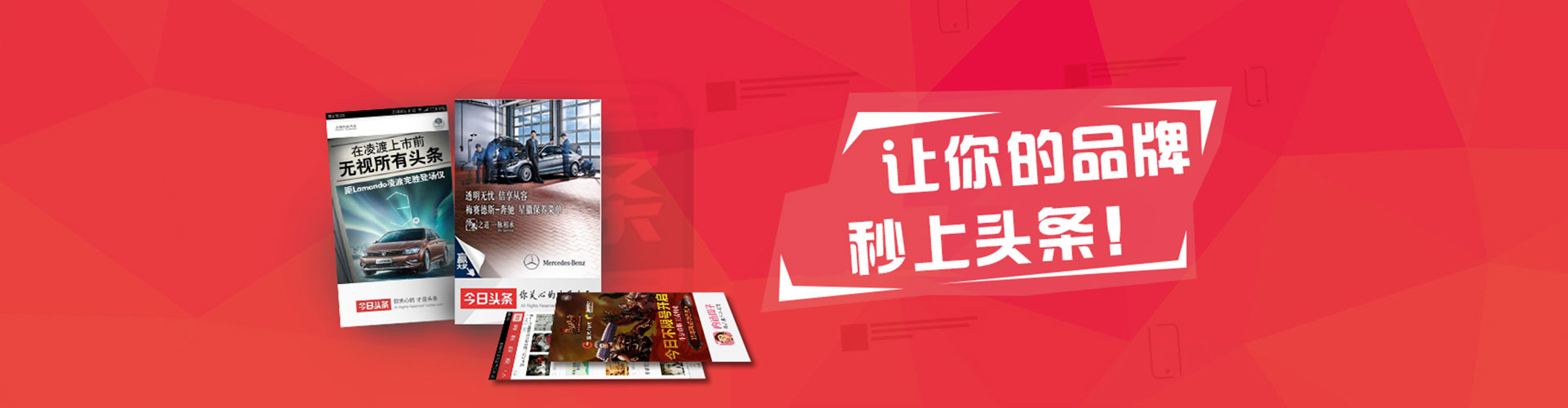 察哈尔右翼后旗知乎信息流